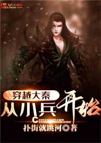 自驾北上去“尔滨”,龙膜g2车衣守护爱车漆面安全